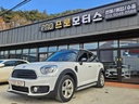 2017 Mini Countryman