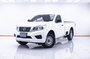 2017 NISSAN Navara