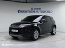 2023 LAND ROVER Range Rover Evoque