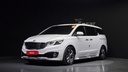 2017 KIA Carnival