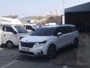 2021 KIA Carnival