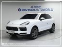 2020 Porsche Cayenne