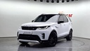 2023 LAND ROVER Discovery, 