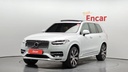 2023 VOLVO XC90, 