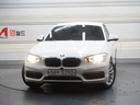 2017 BMW 1 Series