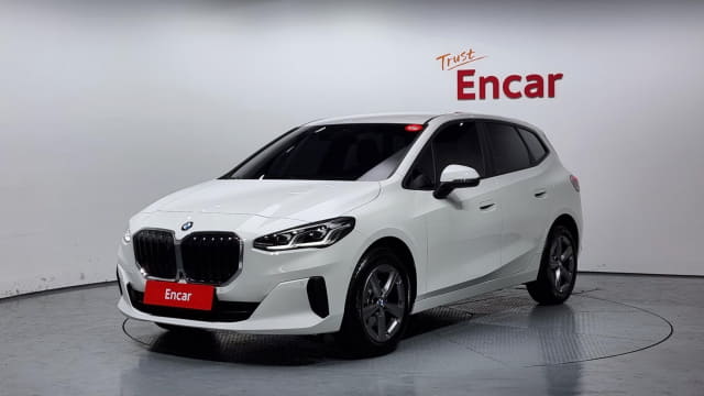 2023 BMW 2 Series