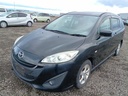 2016 MAZDA Premacy