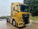 2020 MAN TGX