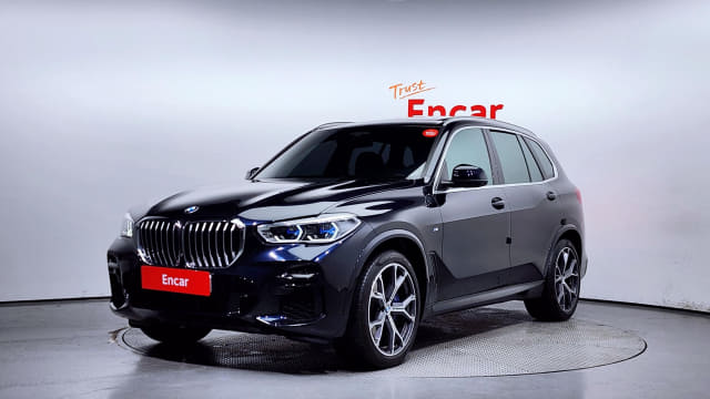 2023 BMW X5