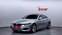 2020 BMW 4 Series