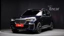 2021 BMW X7