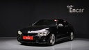 2020 BMW 4 Series