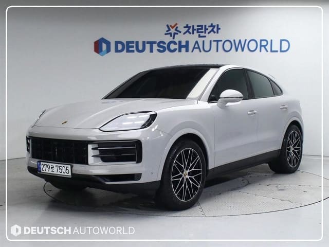 2023 Porsche Cayenne