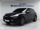 2021 Porsche Cayenne