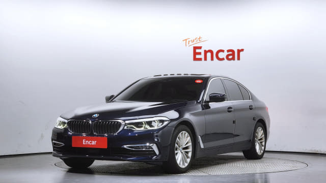 2020 BMW 5 Series