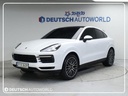 2021 Porsche Cayenne