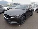 2020 MAZDA CX-5, 