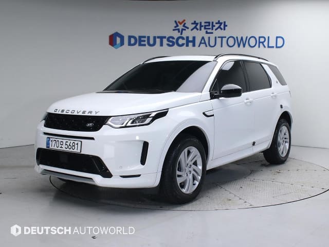 2024 LAND ROVER DISCOVERY SPORT
