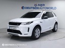 2024 LAND ROVER DISCOVERY SPORT