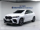 2021 BMW X6