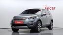 2018 LAND ROVER DISCOVERY SPORT