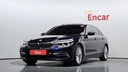 2020 BMW 5 Series