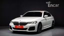 2021 BMW 5 Series
