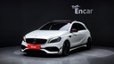 2017 MERCEDES-BENZ A-Class