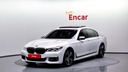 2017 BMW 7 Series