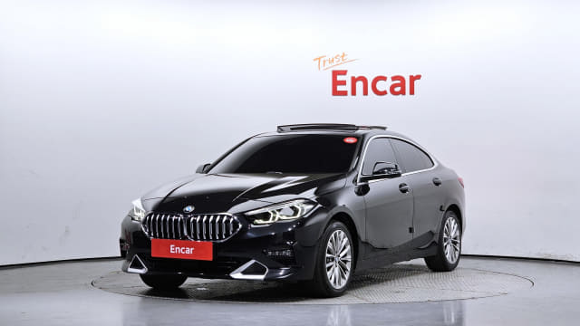2020 BMW 2 Series