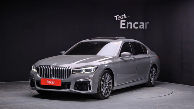 2020 BMW 7 Series