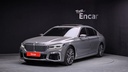 2020 BMW 7 Series
