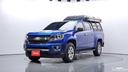 2020 CHEVROLET Colorado