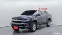 2020 CHEVROLET Colorado
