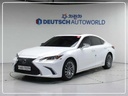 2020 LEXUS ES