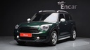 2018 Mini Countryman