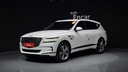 2023 Genesis GV80