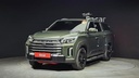 2023 Ssangyong Rexton Sports Khan