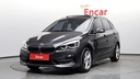 2019 BMW 2 Series, 