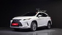 2020 LEXUS RX