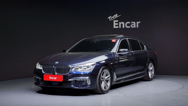 2017 BMW 7 Series