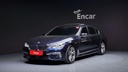 2017 BMW 7 Series