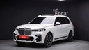 2021 BMW X7