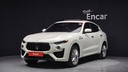 2022 Maserati Levante