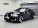 2017 BMW 4 Series