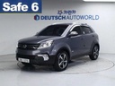 2018 Ssangyong Korando