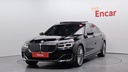 2020 BMW 7 Series