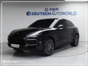 2021 Porsche Cayenne