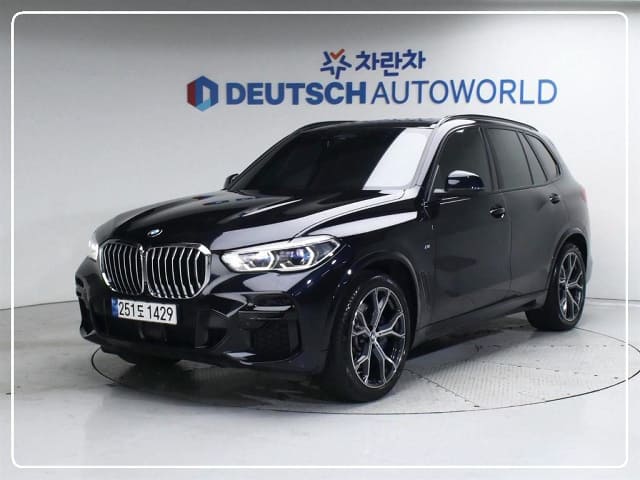 2022 BMW X5
