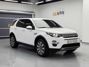 2017 LAND ROVER DISCOVERY SPORT